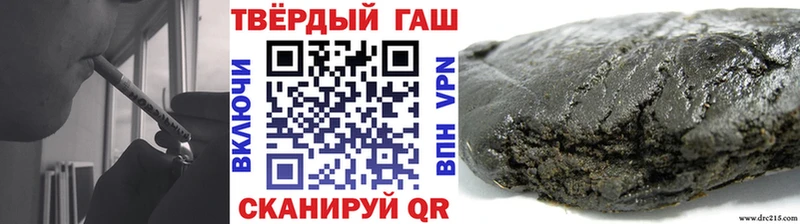 Купить закладку MDMA Меф мяу мяу АМФ Мантурово