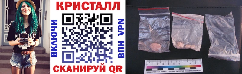Купить  Мантурово  АМФ 98% 