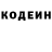 Cocaine 97% Tamara Slov