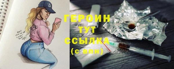 дурь Касимов