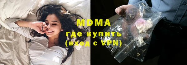 дурь Касимов