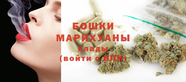 амфетамин Карталы