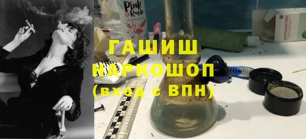 амфетамин Карталы