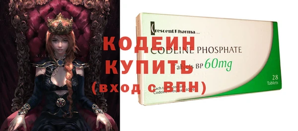 амфетамин Карталы