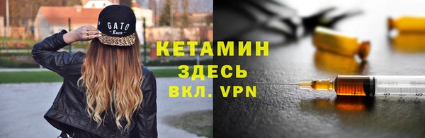 амфетамин Карталы