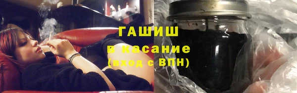 дурь Касимов