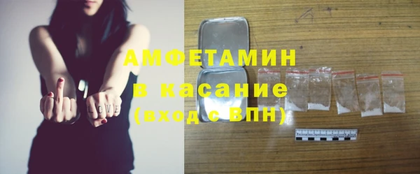 дурь Касимов