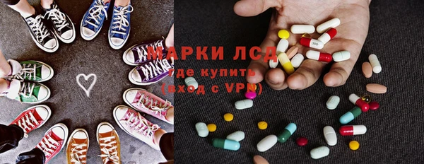 амфетамин Карталы