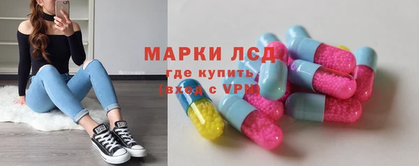 амфетамин Карталы