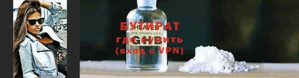 амфетамин Карталы
