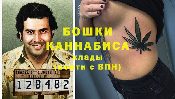 амфетамин Карталы
