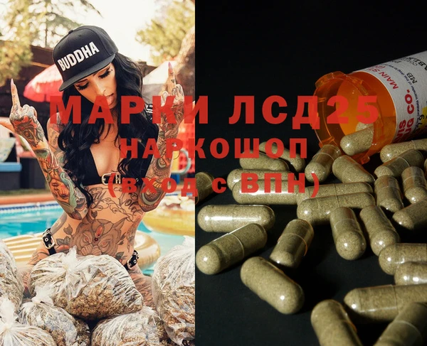 дурь Касимов