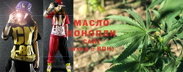 дурь Касимов
