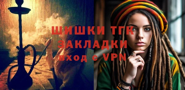 дурь Касимов