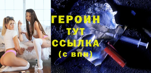 амфетамин Карталы
