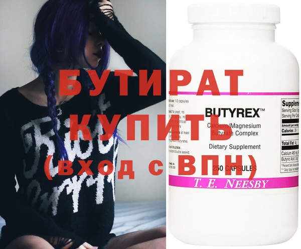 амфетамин Карталы