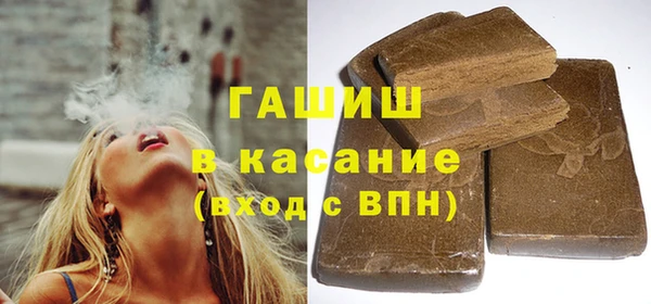 дурь Касимов