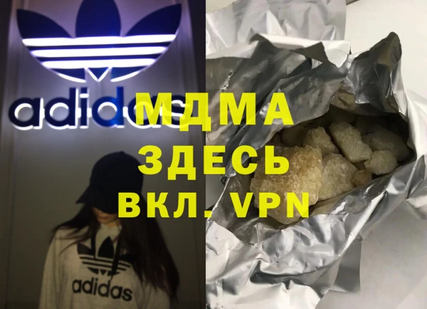 дурь Касимов
