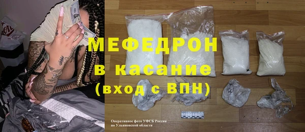 амфетамин Карталы