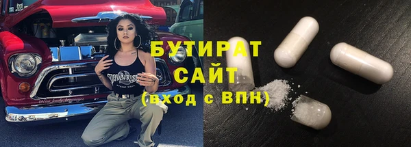 амфетамин Карталы