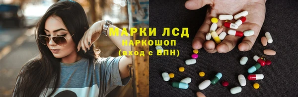 дурь Касимов