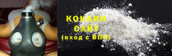 амфетамин Карталы