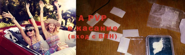 дурь Касимов
