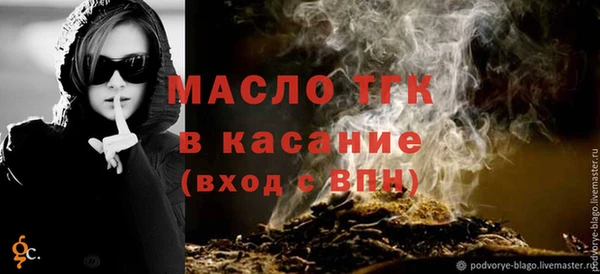 дурь Касимов