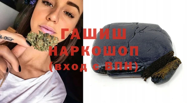 амфетамин Карталы