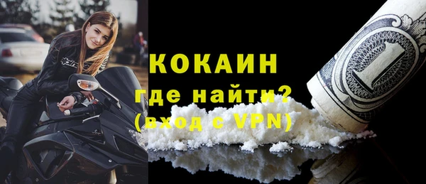 дурь Касимов